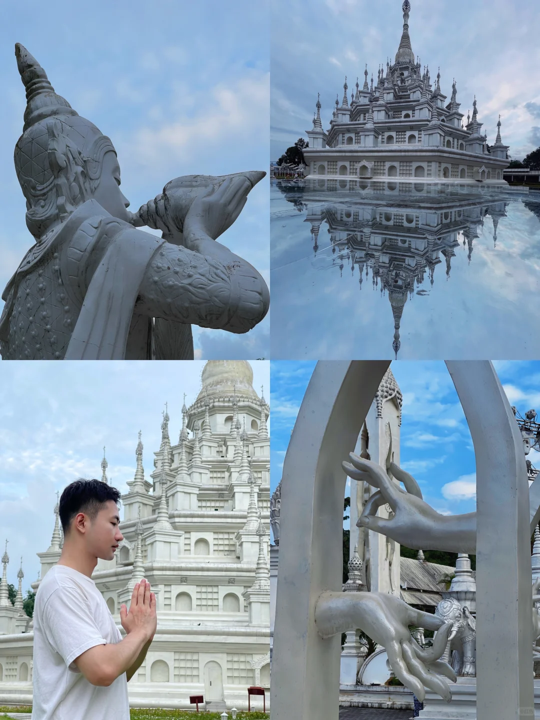 芒市|腾冲|瑞丽五天四晚✅看这一篇就够了