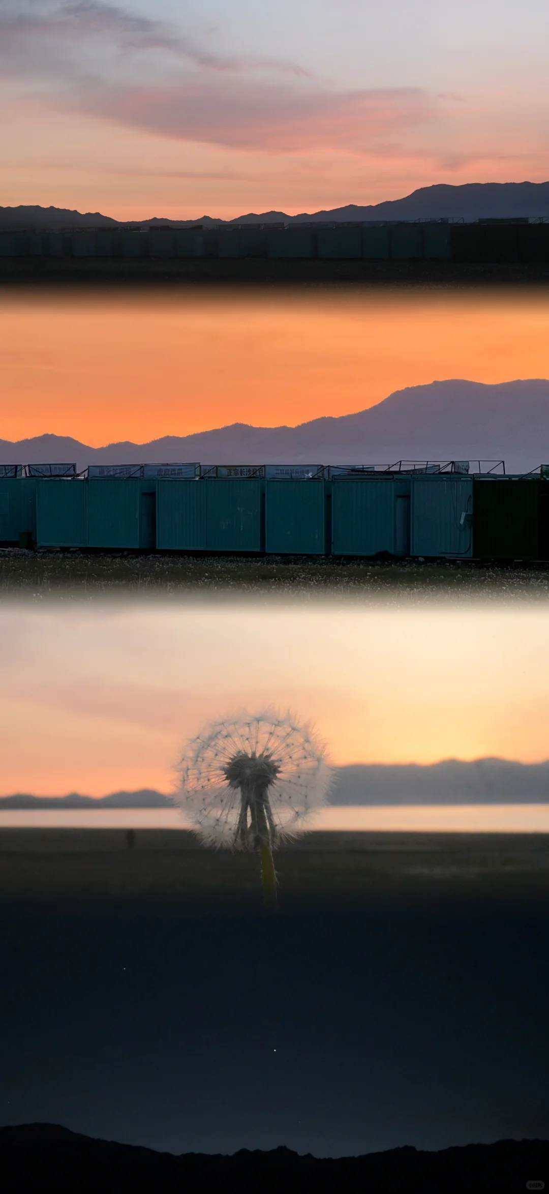 离职勇闯新疆伊犁✈️花费总览人均8k➖