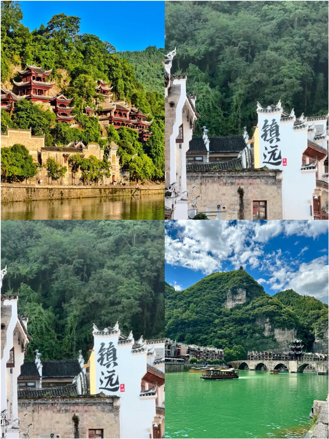 8月反向游，穷游 低消费的4个冷门城市❗️