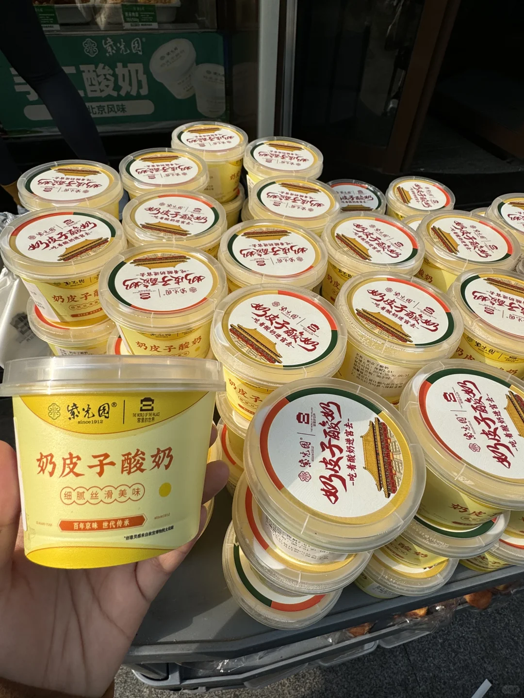 北京会惩罚每一个不提前预约景点的人…🥹