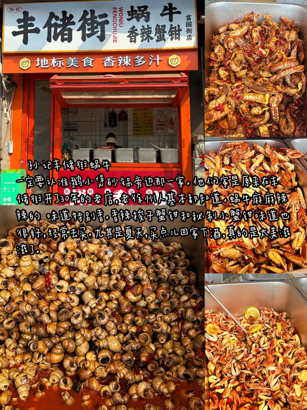 徐州刚发布的旅游通知！幸好提前看到了😭