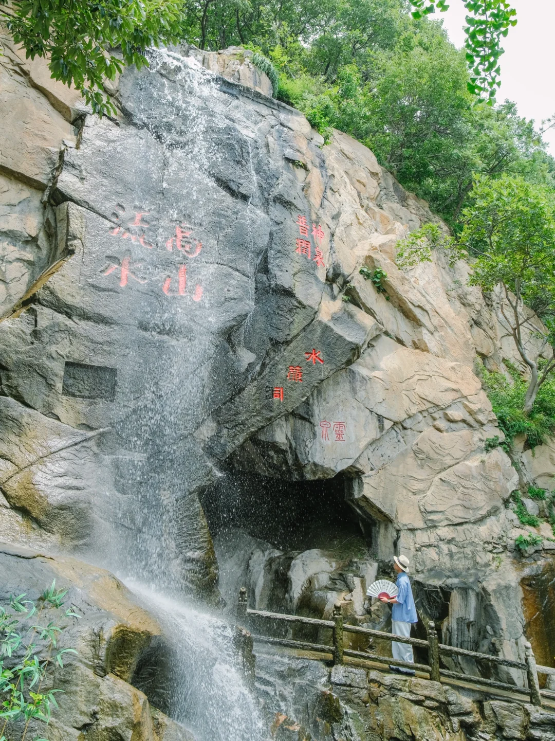 🍑花果山｜我在连云港闯入现实版西游记❗