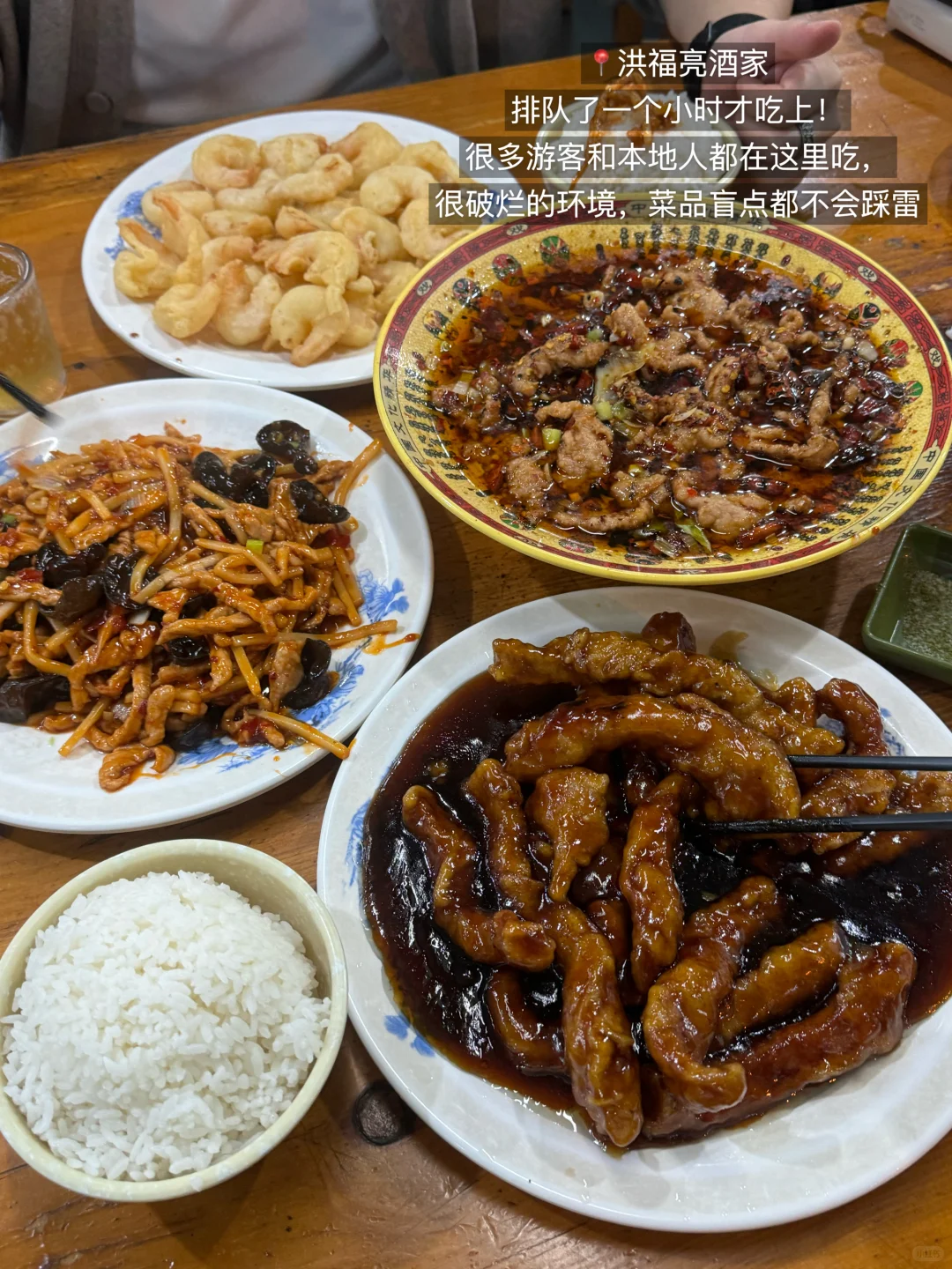 北京会惩罚每一个不提前预约景点的人…🥹