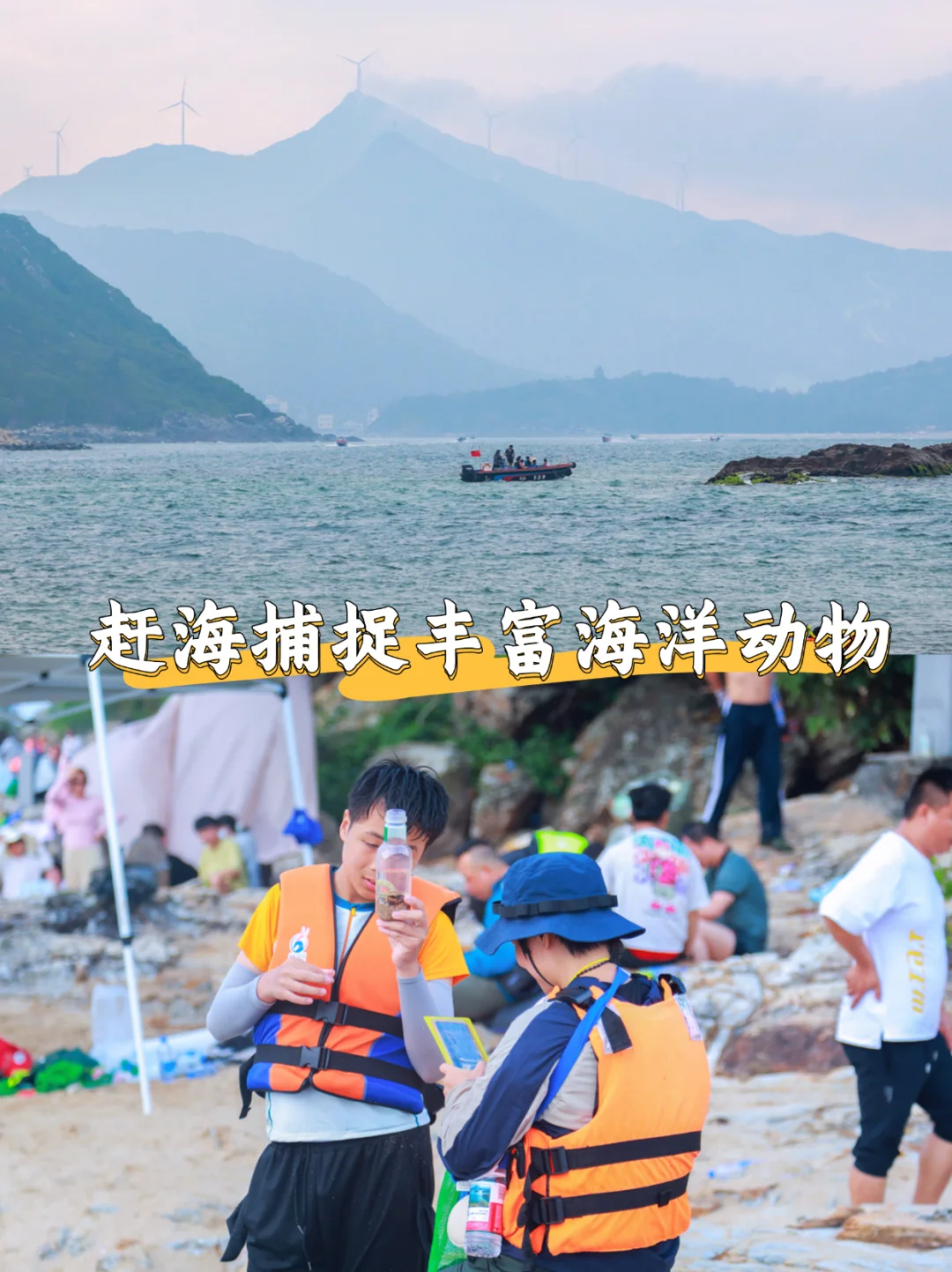 赢麻了‼️今年国庆我只带娃去这个地方🤩