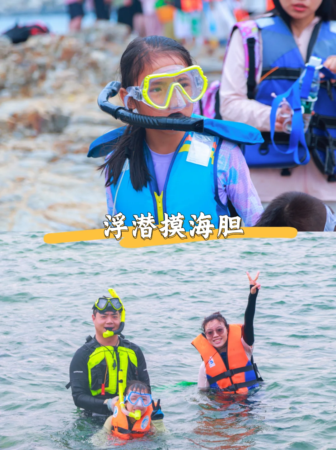 赢麻了‼️今年国庆我只带娃去这个地方🤩