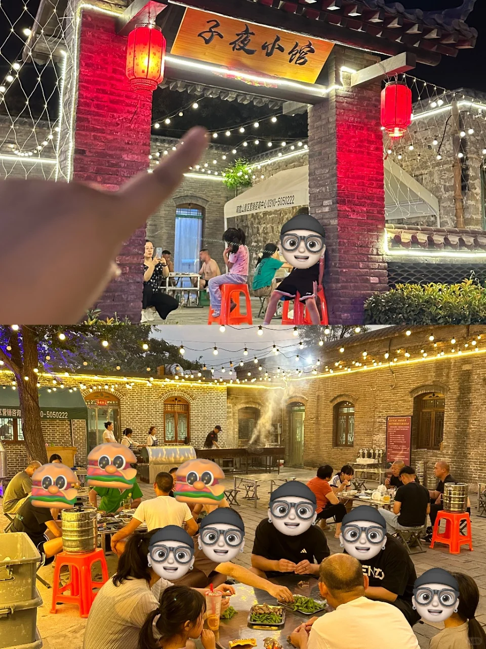 响堂山一日游！适合懒人的全攻略