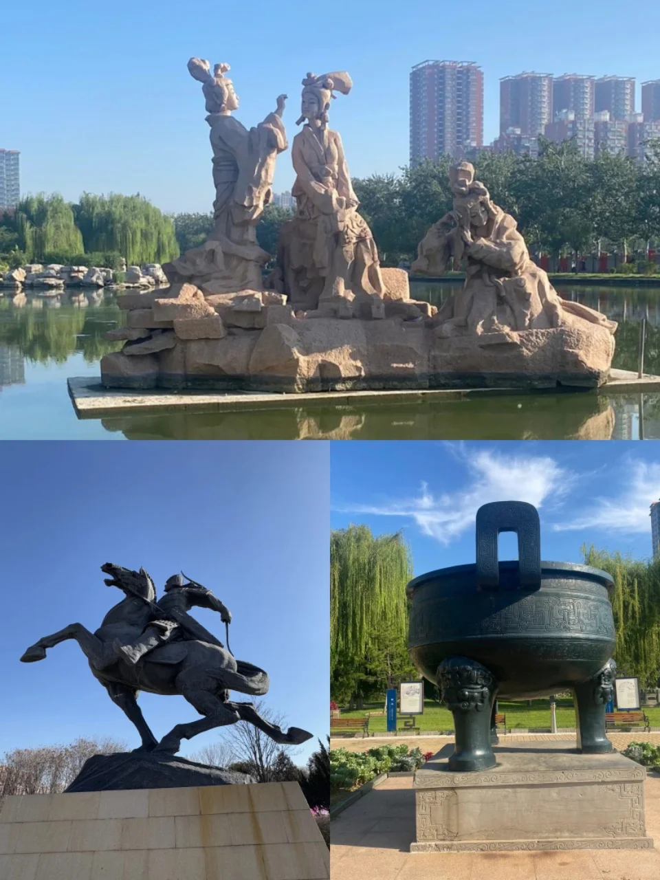 五一去邯郸玩后悔没早看到这篇！