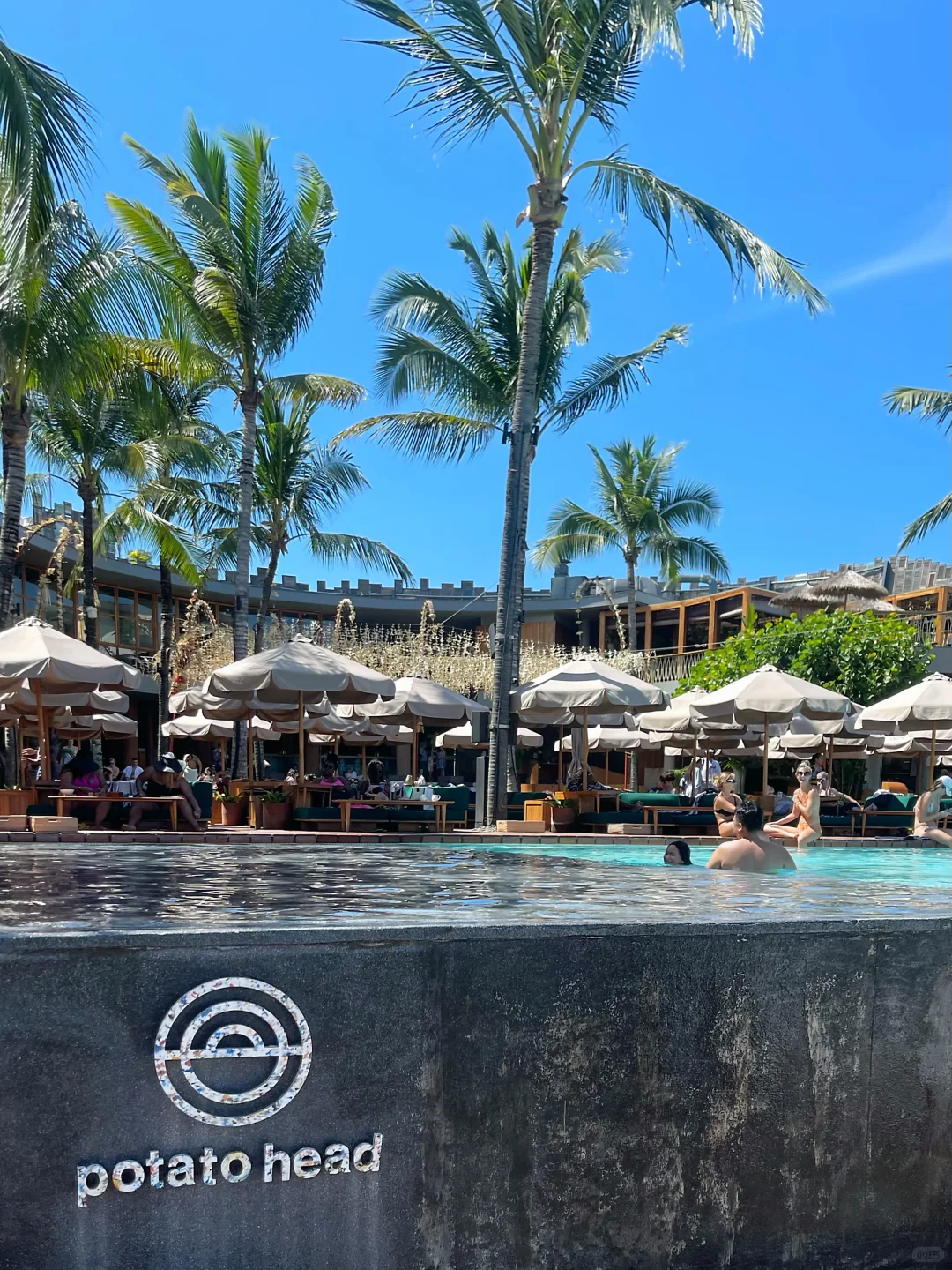 是为旅途增添花样