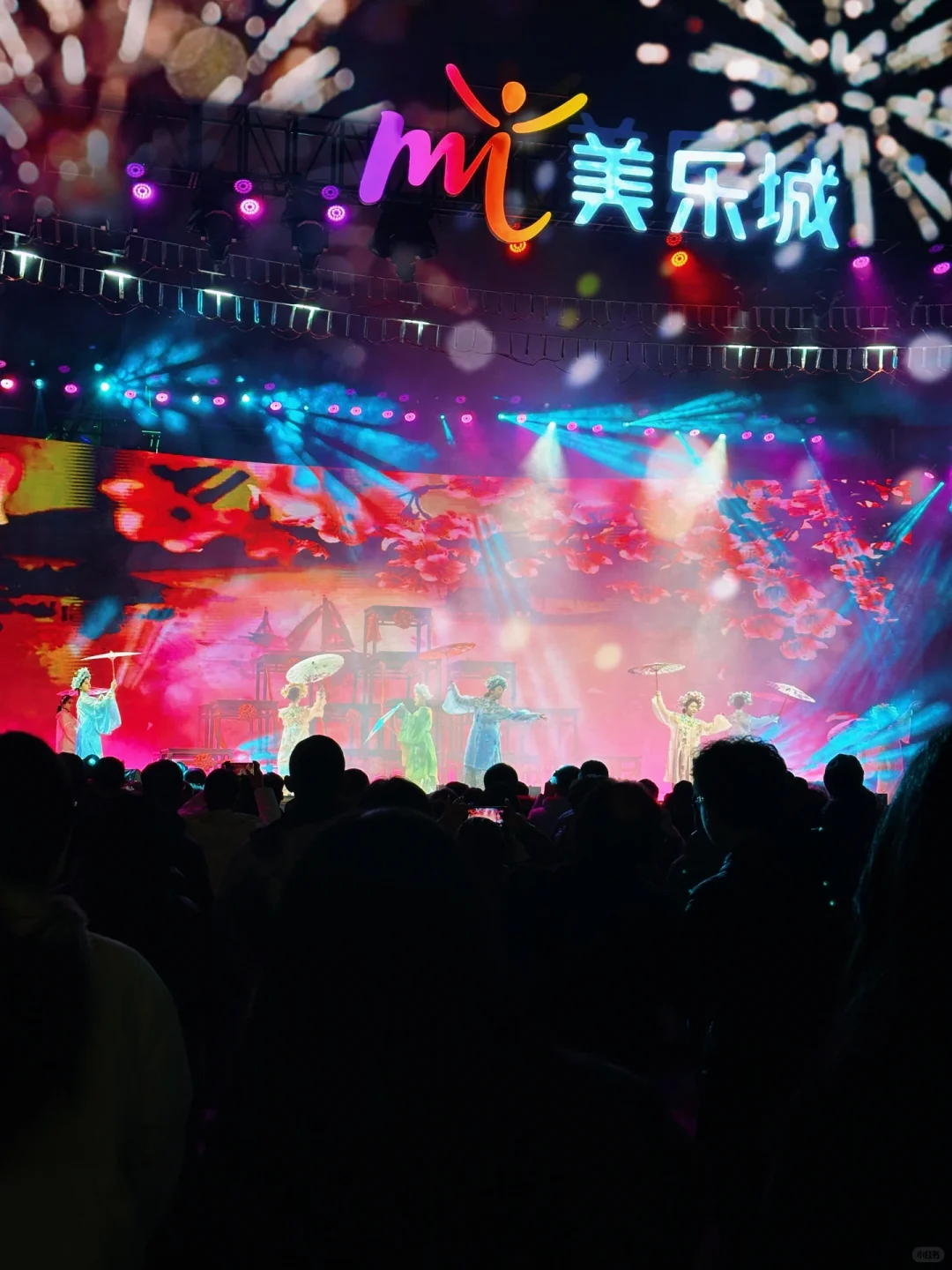 邯郸人❗这个春节你们也太幸福了吧😍