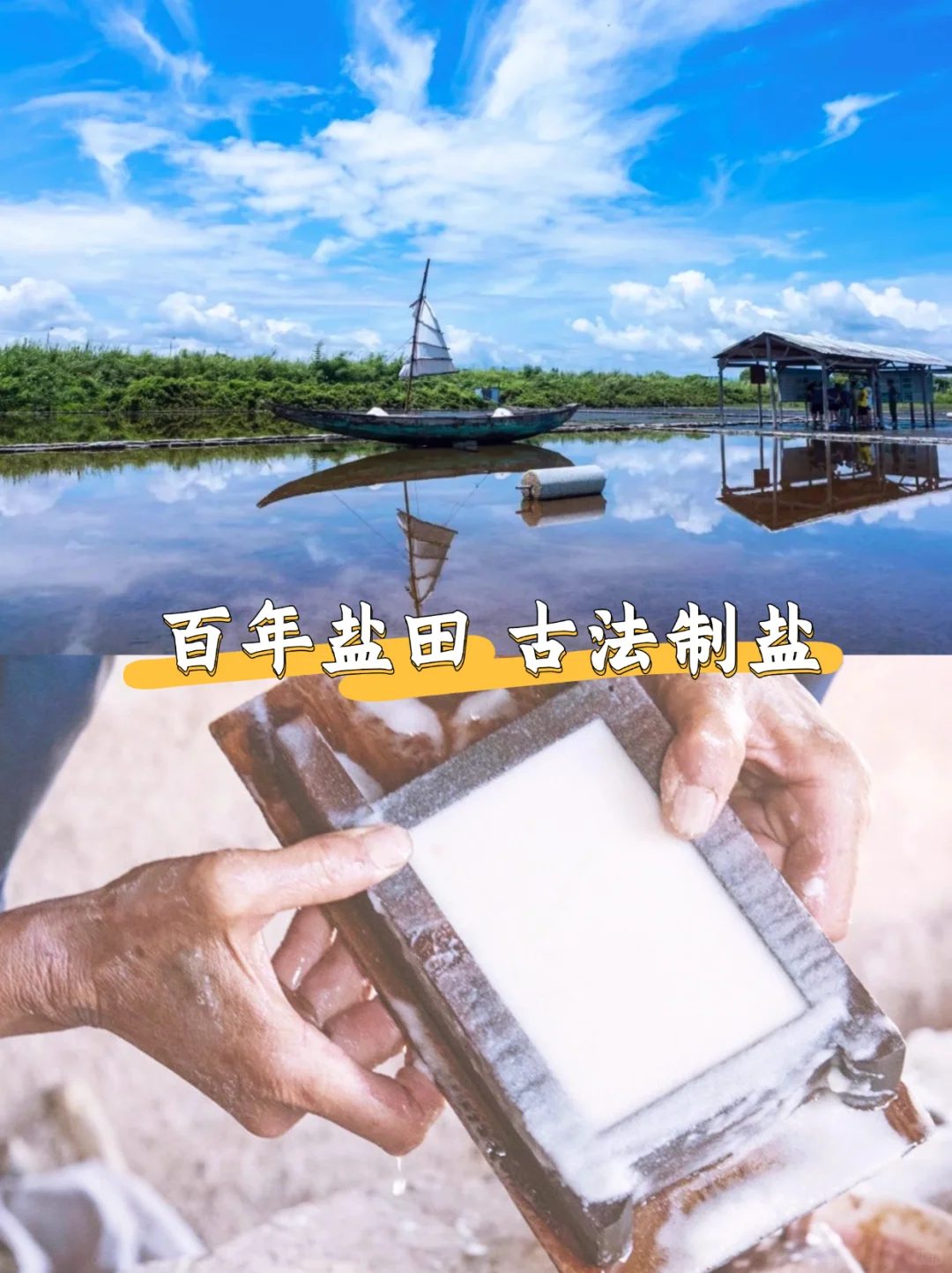 赢麻了‼️今年国庆我只带娃去这个地方🤩