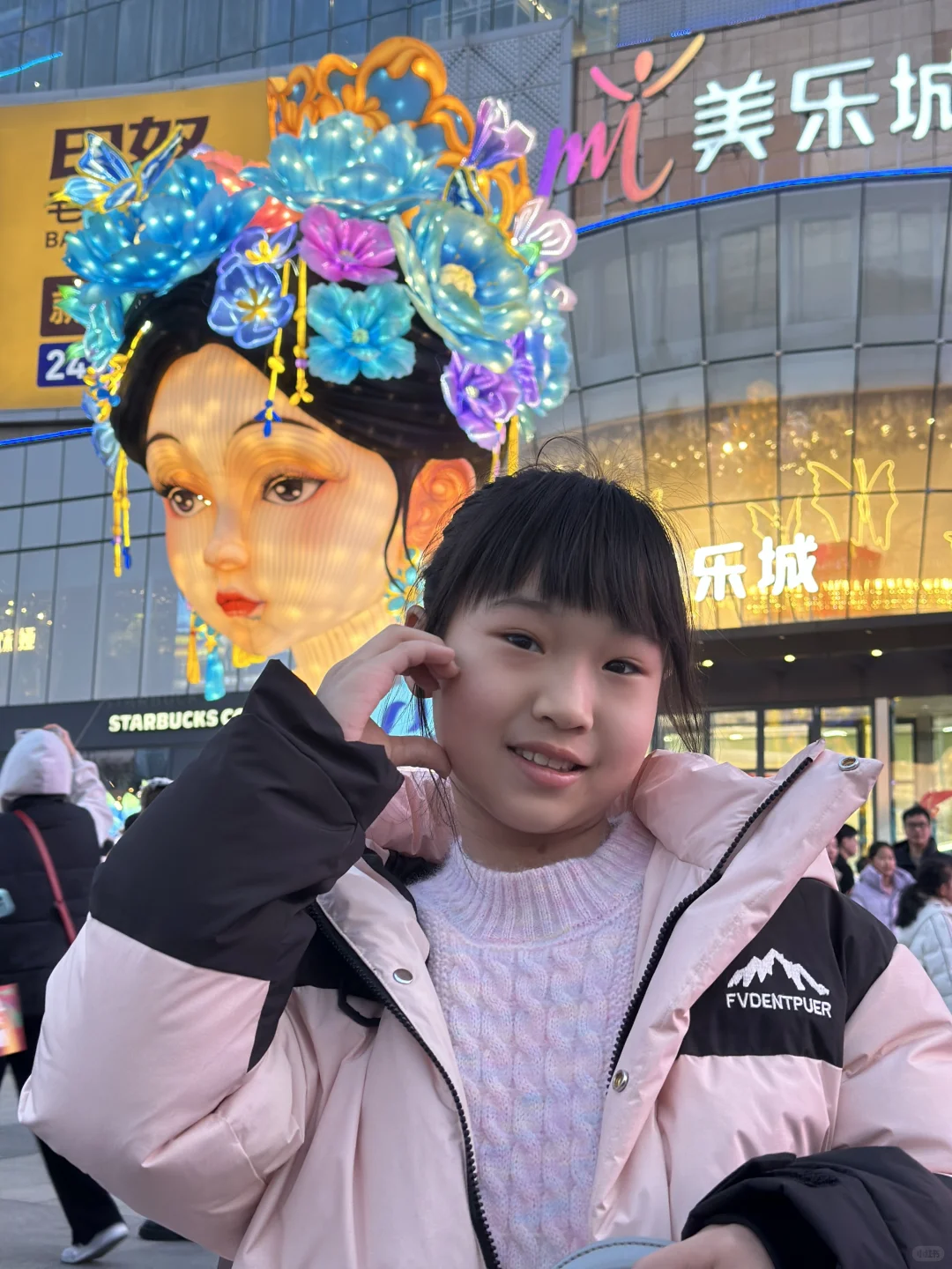 邯郸人❗这个春节你们也太幸福了吧😍