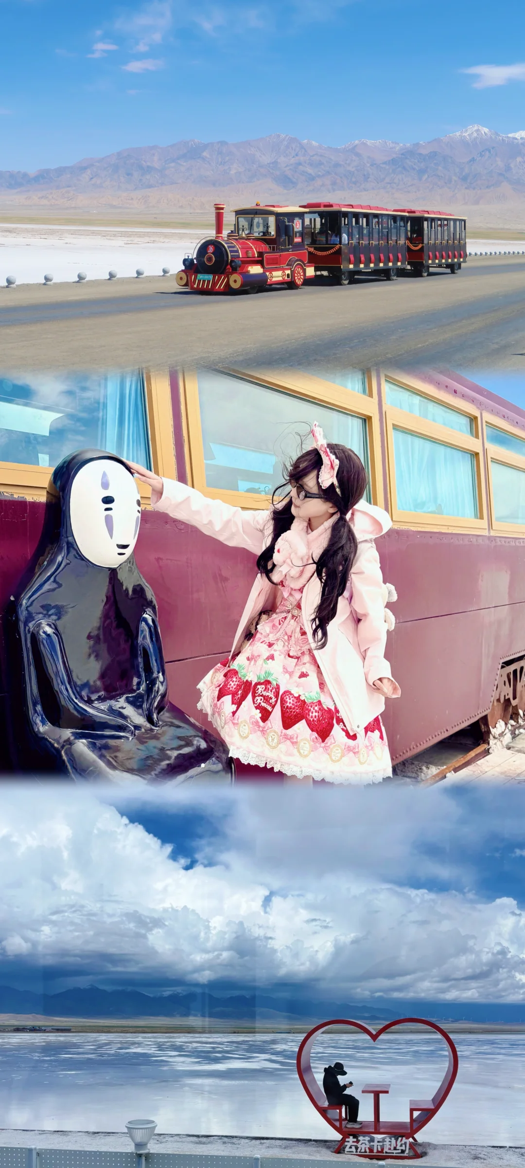 我的西北小小色卡₍˄ ₗ   ̫ ₗ ˄₎੭ﾞ