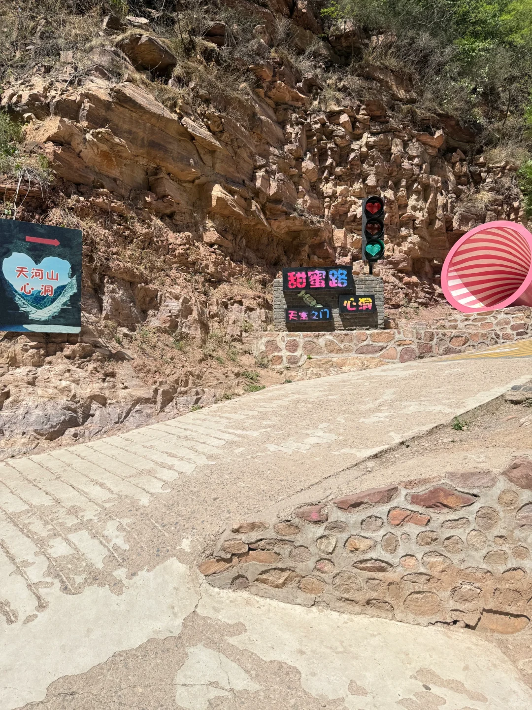 北京周边游｜邢台邯郸两日游（附最全攻略❗️）