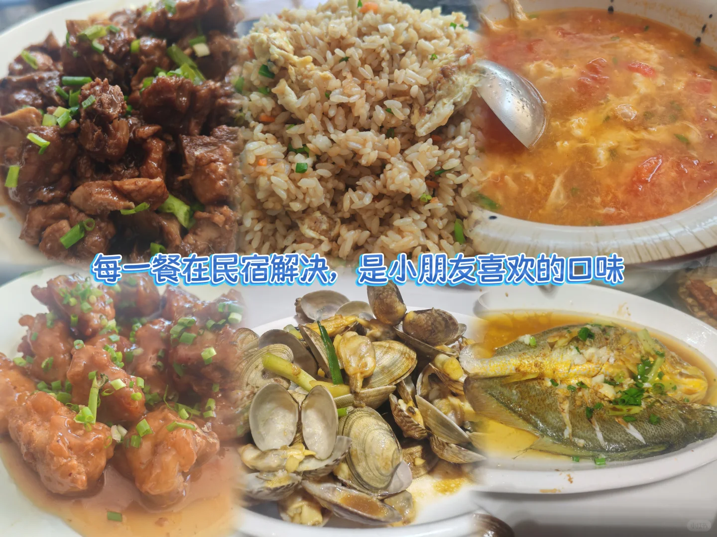 穷游党必看｜免费玩遍核心景➕ 环岛骑行