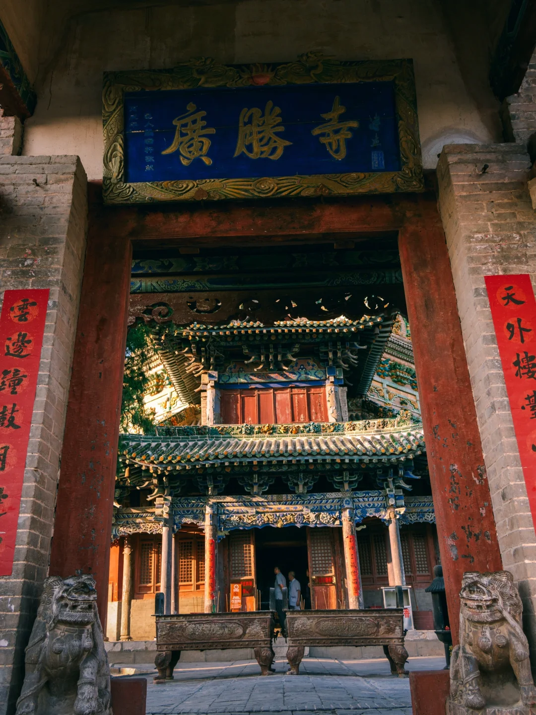 为了这组照片，我特意去了趟山西！值得么⁉️