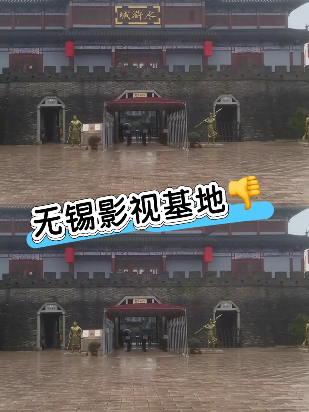 5A景区必须去泡沫了！这几家最该先开除