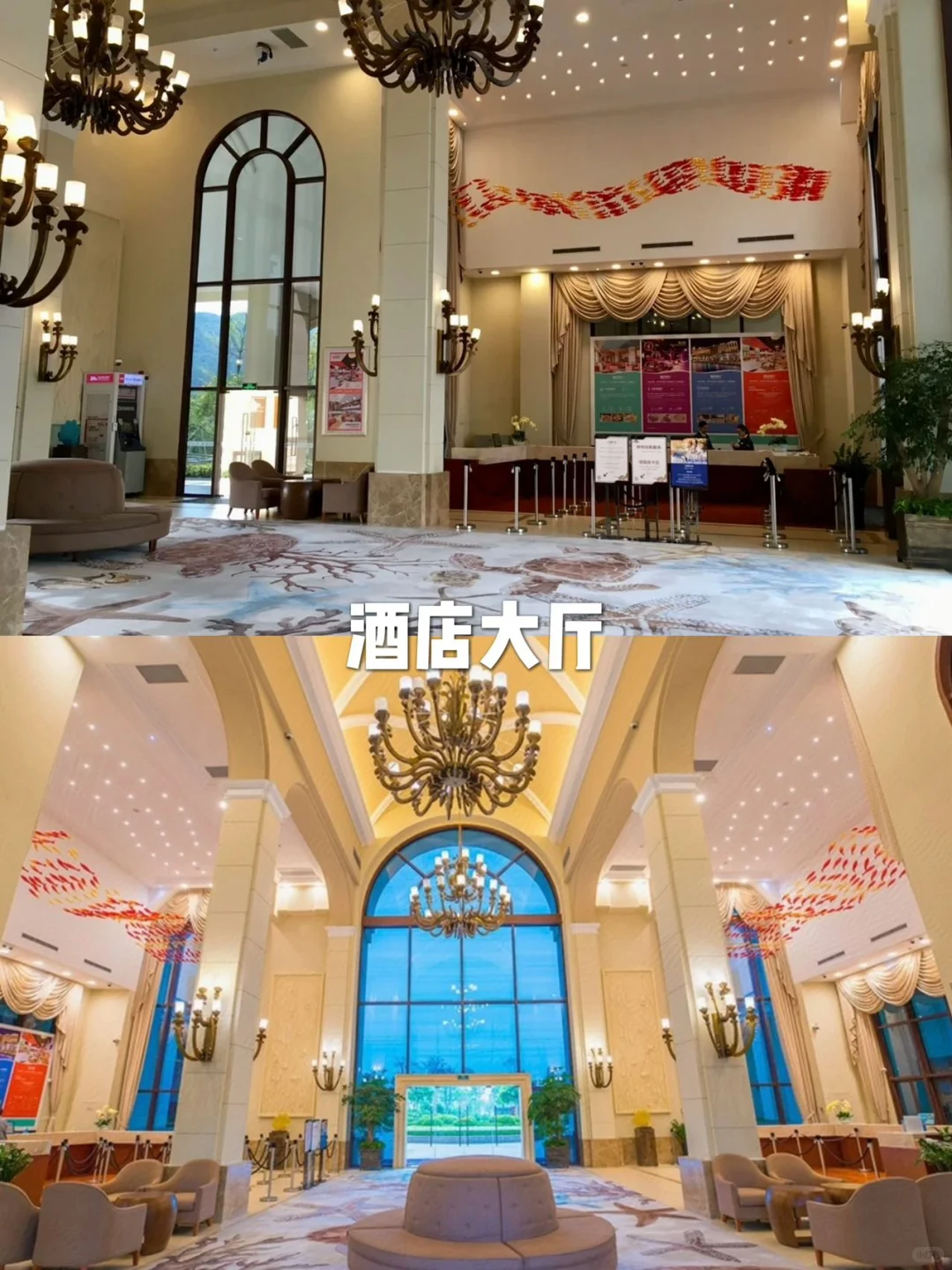 人均300+珠海长隆2天1夜的福利被我赶上了