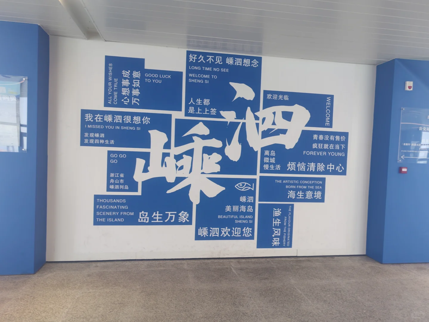 穷游党必看｜免费玩遍核心景➕ 环岛骑行