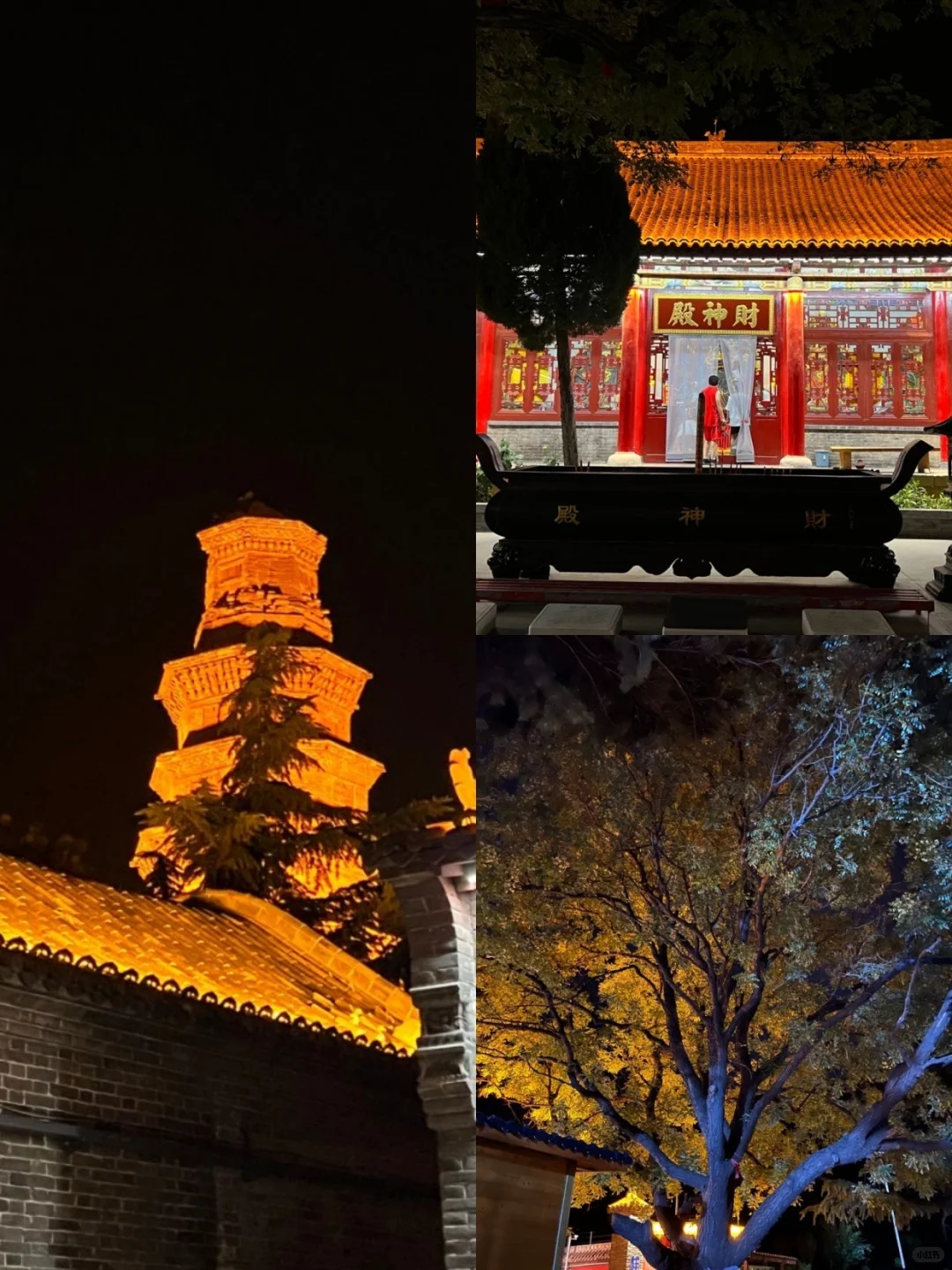 🌿邯郸避暑 1 日游！清凉玩法大公开