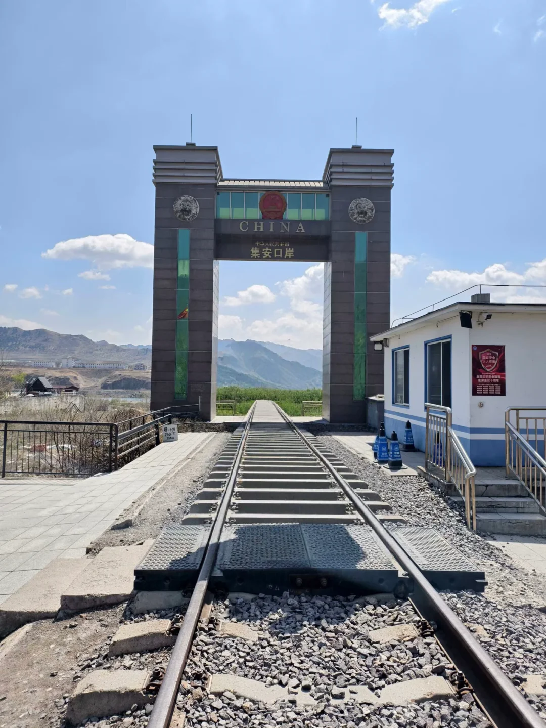 吉林边境小城最美集安