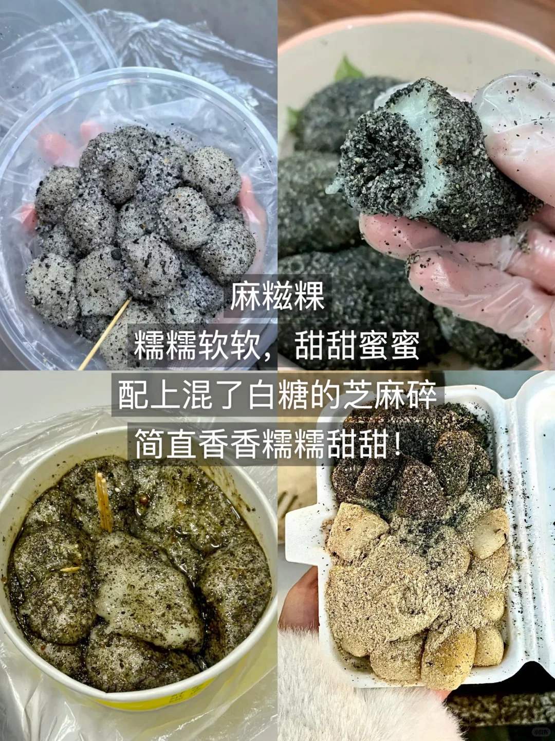 景德镇旅游必吃美食推荐❗本地人纯吃攻略❗