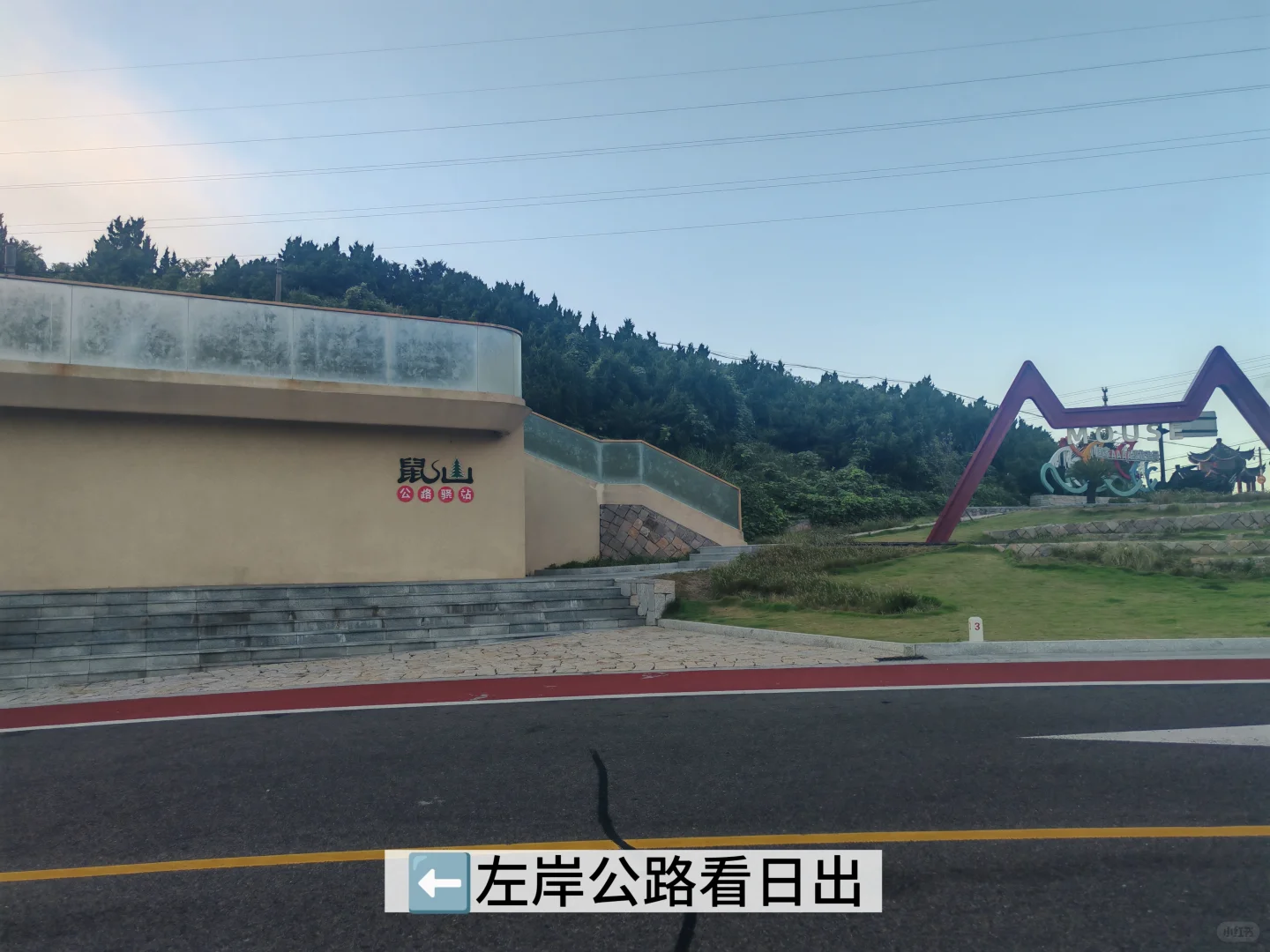 穷游党必看｜免费玩遍核心景➕ 环岛骑行