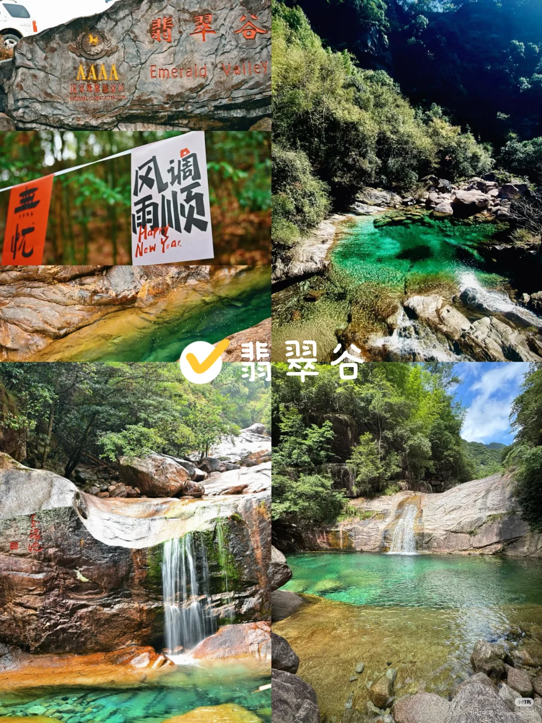 黄山12个必打卡景点|本地人都按这个时间去