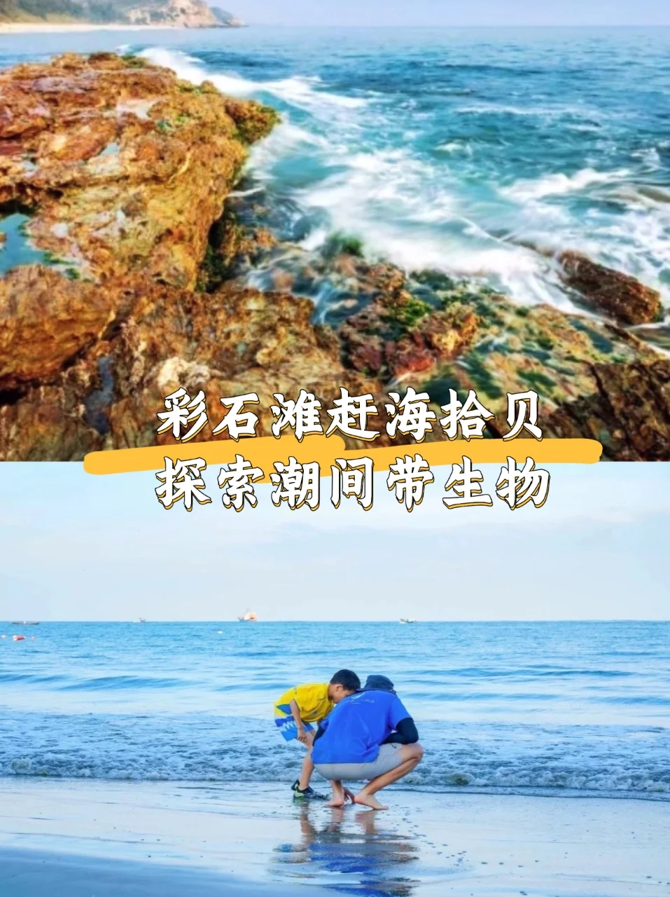 赢麻了‼️今年国庆我只带娃去这个地方🤩