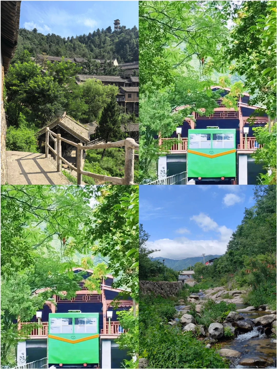 8月反向游，穷游 低消费的4个冷门城市❗️