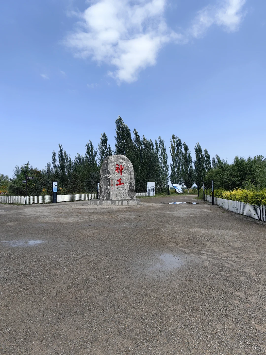 大同土林 小众景点推荐 地球的沧桑巨变