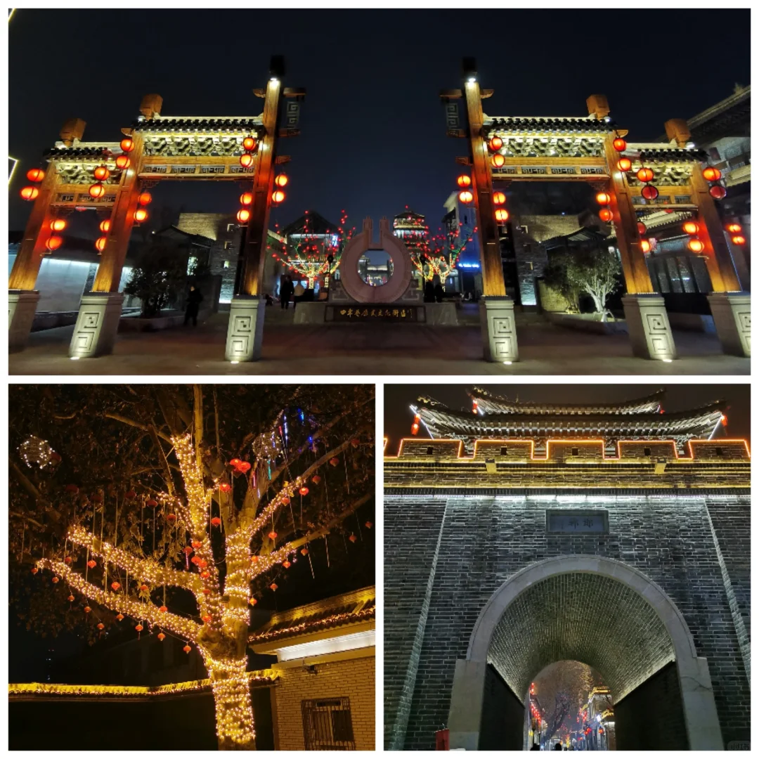 邯郸市内两日游～