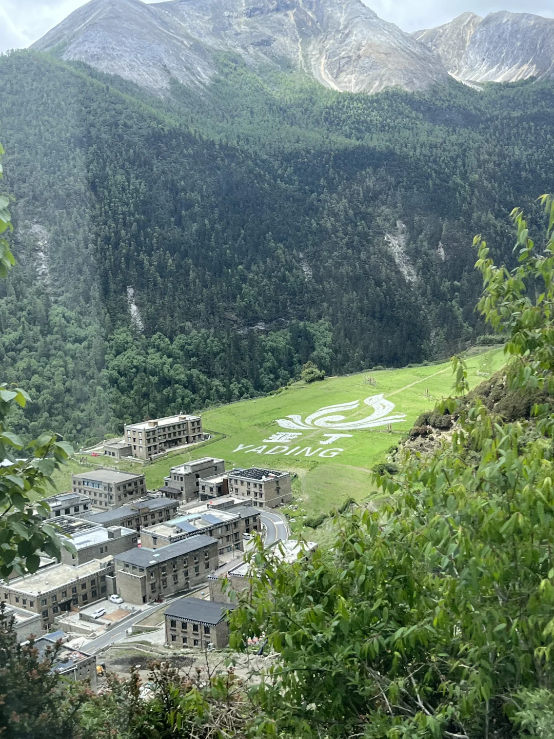 🏔️“用6年时间换1张稻城亚丁的门票！”