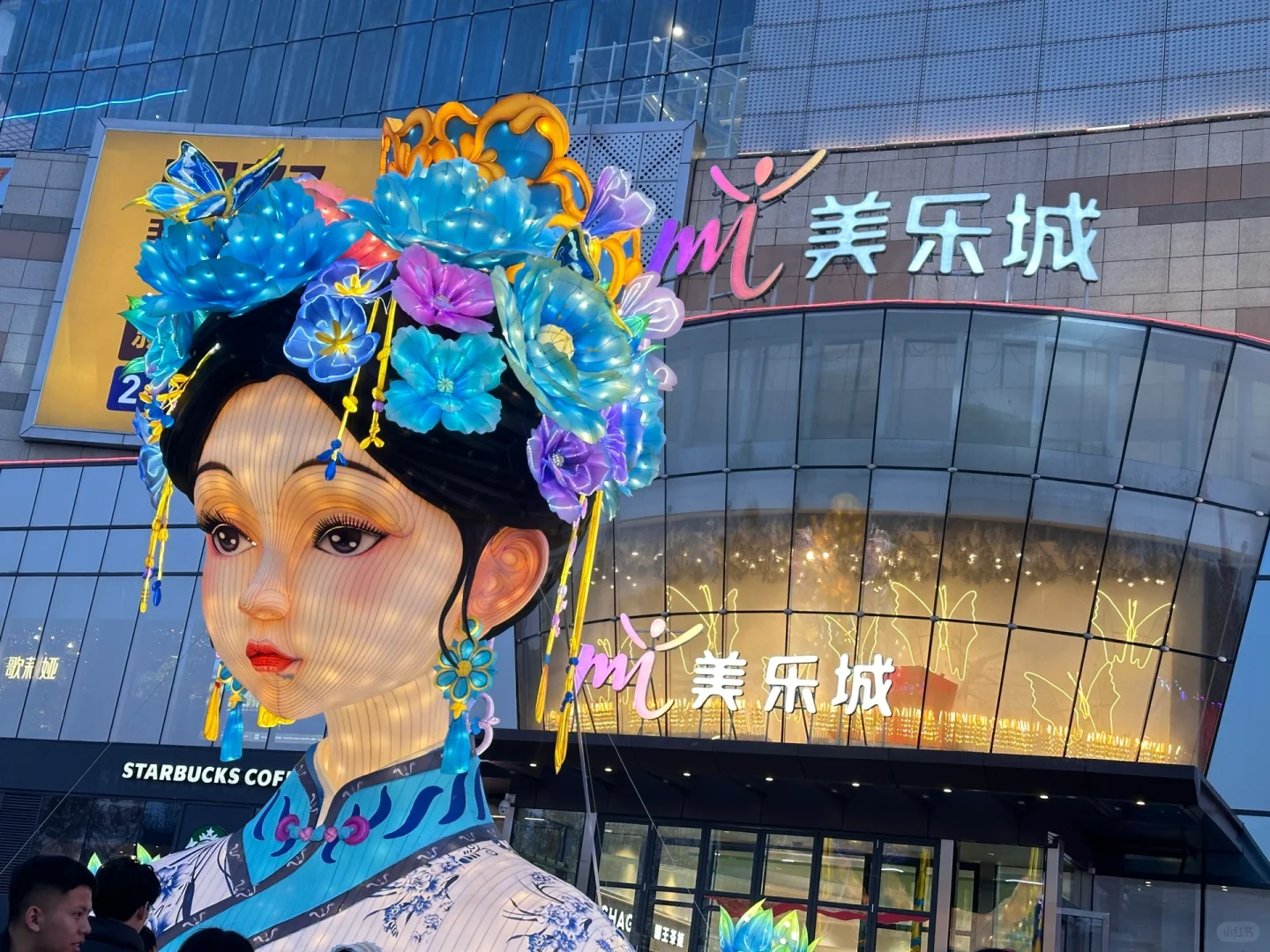 邯郸人❗这个春节你们也太幸福了吧😍