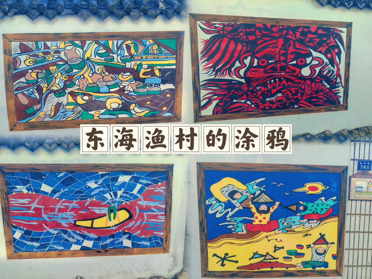 穷游党必看｜免费玩遍核心景➕ 环岛骑行