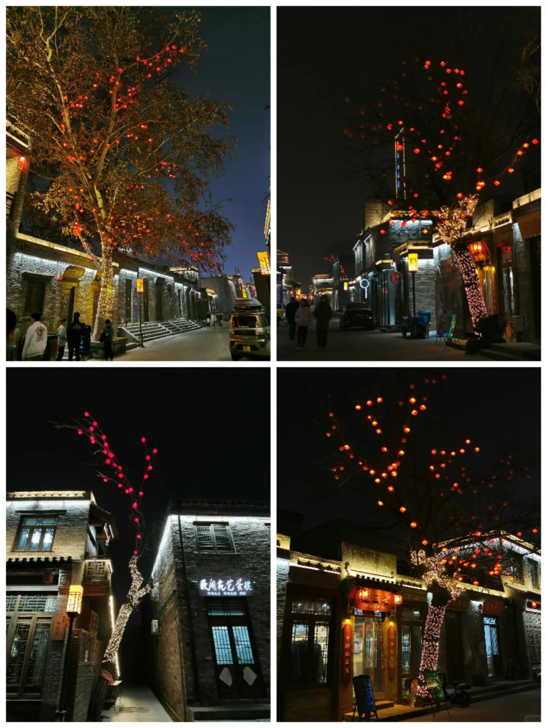 邯郸市内两日游～