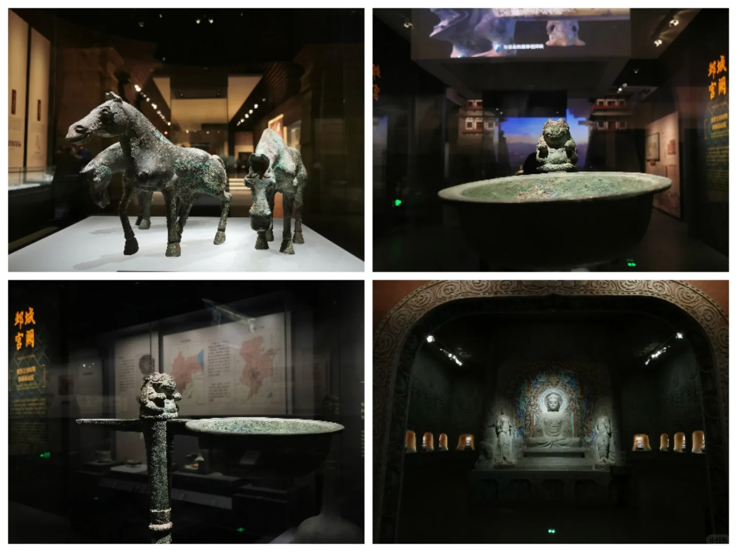 邯郸市内两日游～