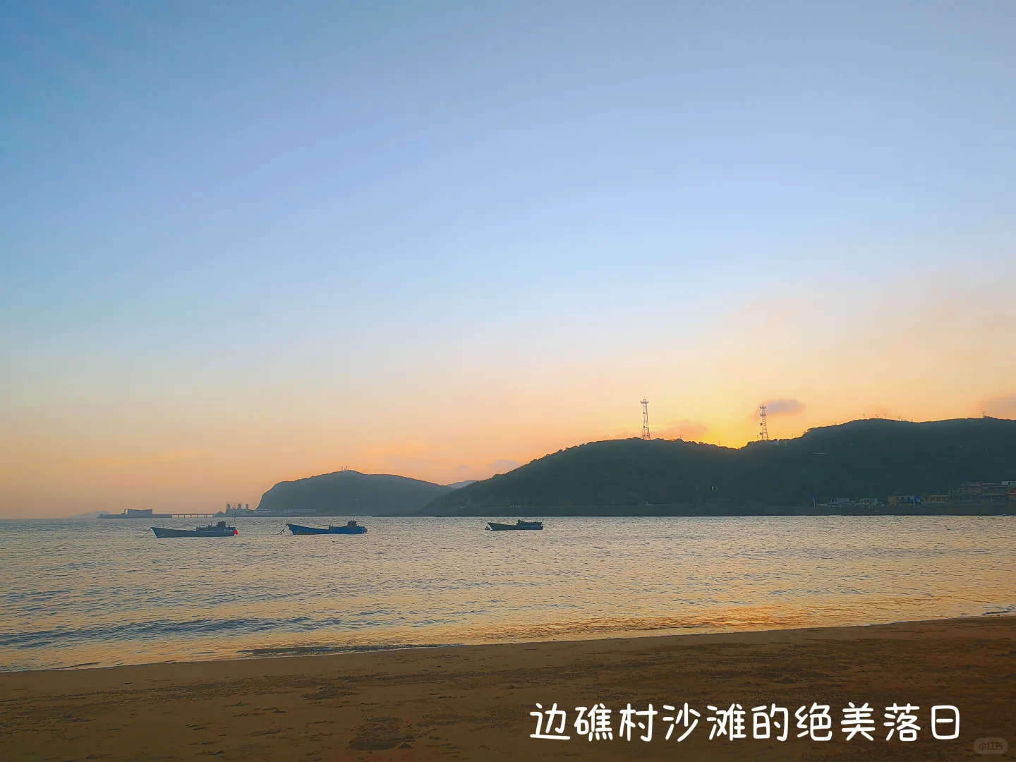 穷游党必看｜免费玩遍核心景➕ 环岛骑行