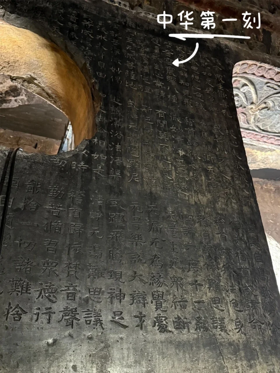 邯郸本地人推荐！！这个景点敲重点！！