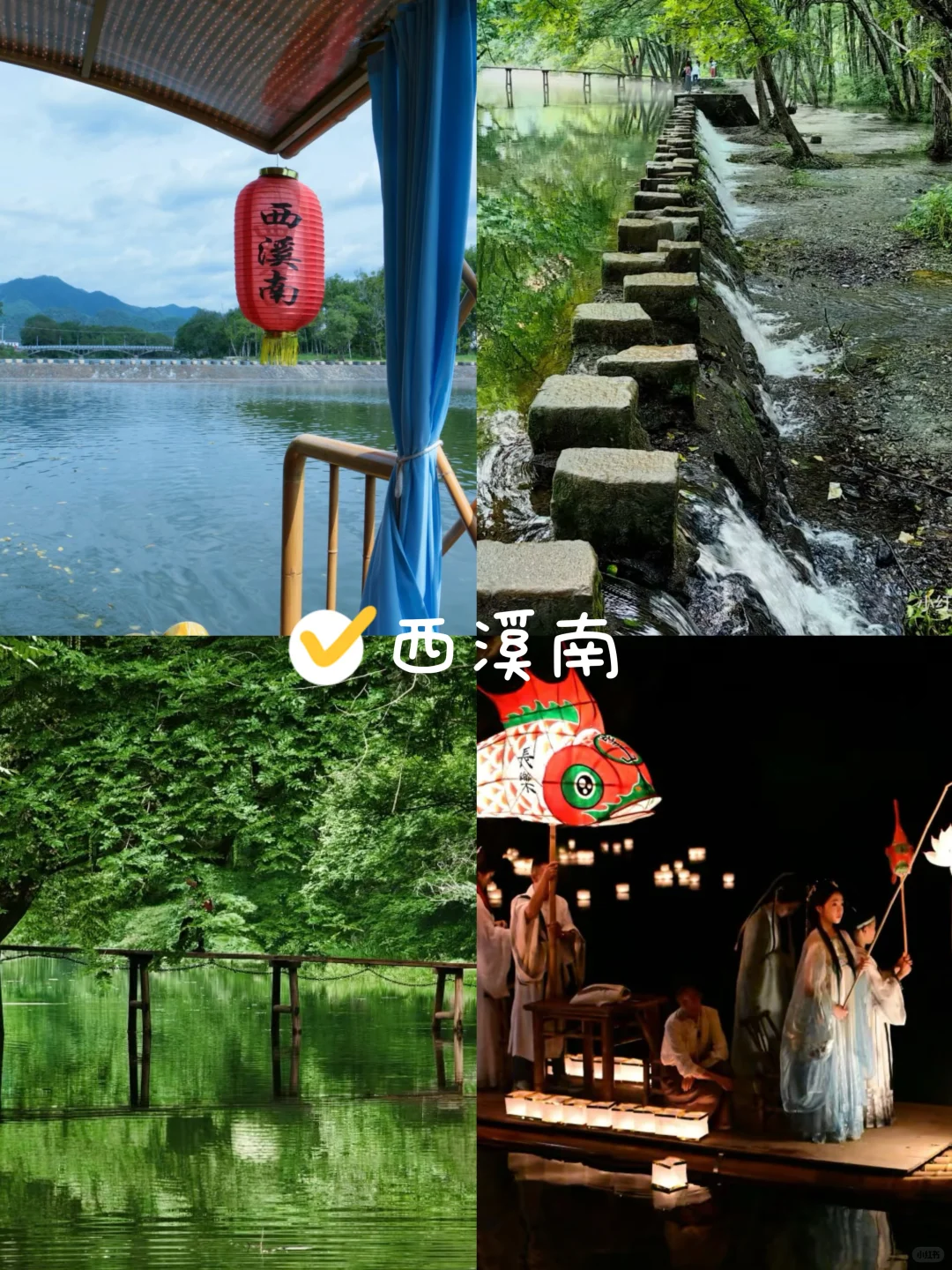 黄山12个必打卡景点|本地人都按这个时间去