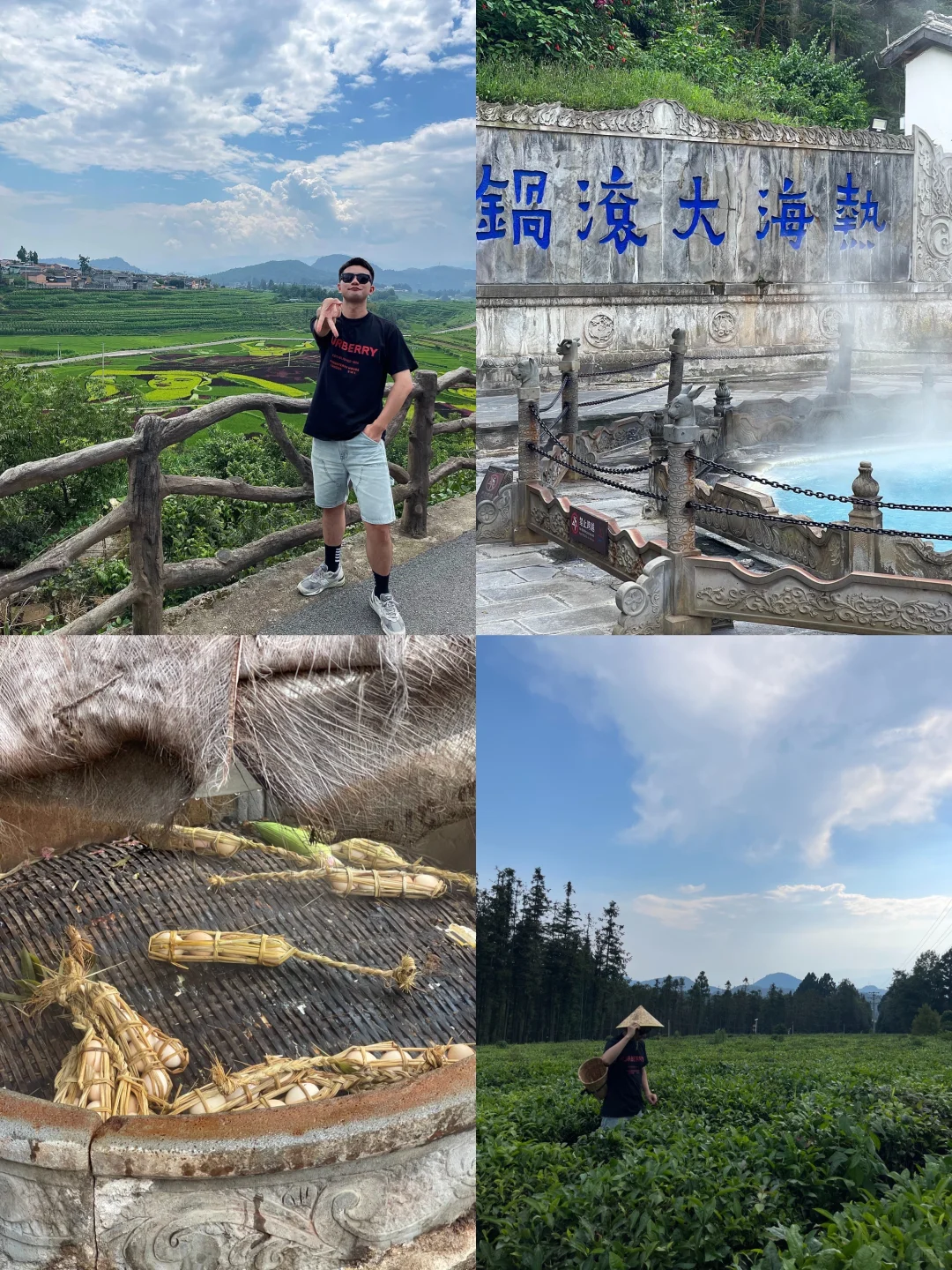 芒市|腾冲|瑞丽五天四晚✅看这一篇就够了