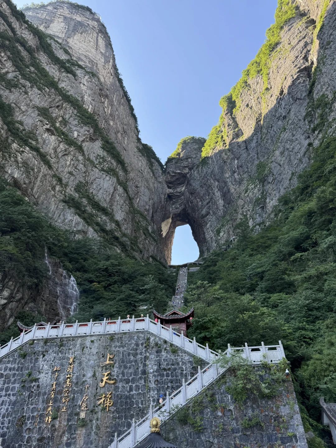 张家界 ||人间仙境