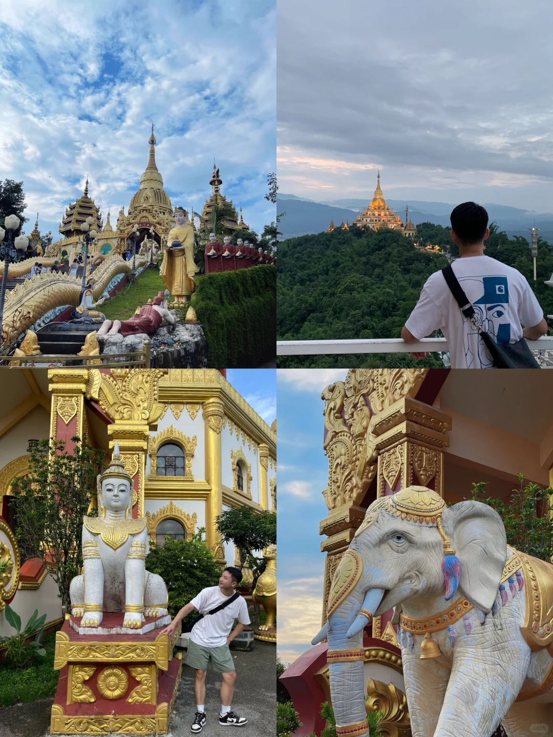 芒市|腾冲|瑞丽五天四晚✅看这一篇就够了