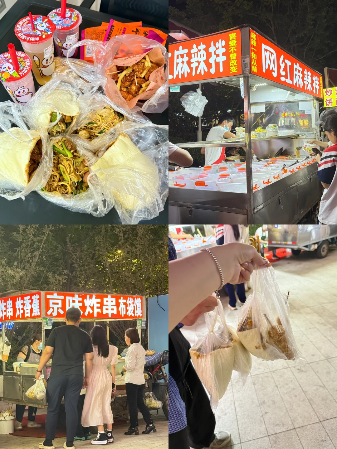 北京周边游｜邢台邯郸两日游（附最全攻略❗️）