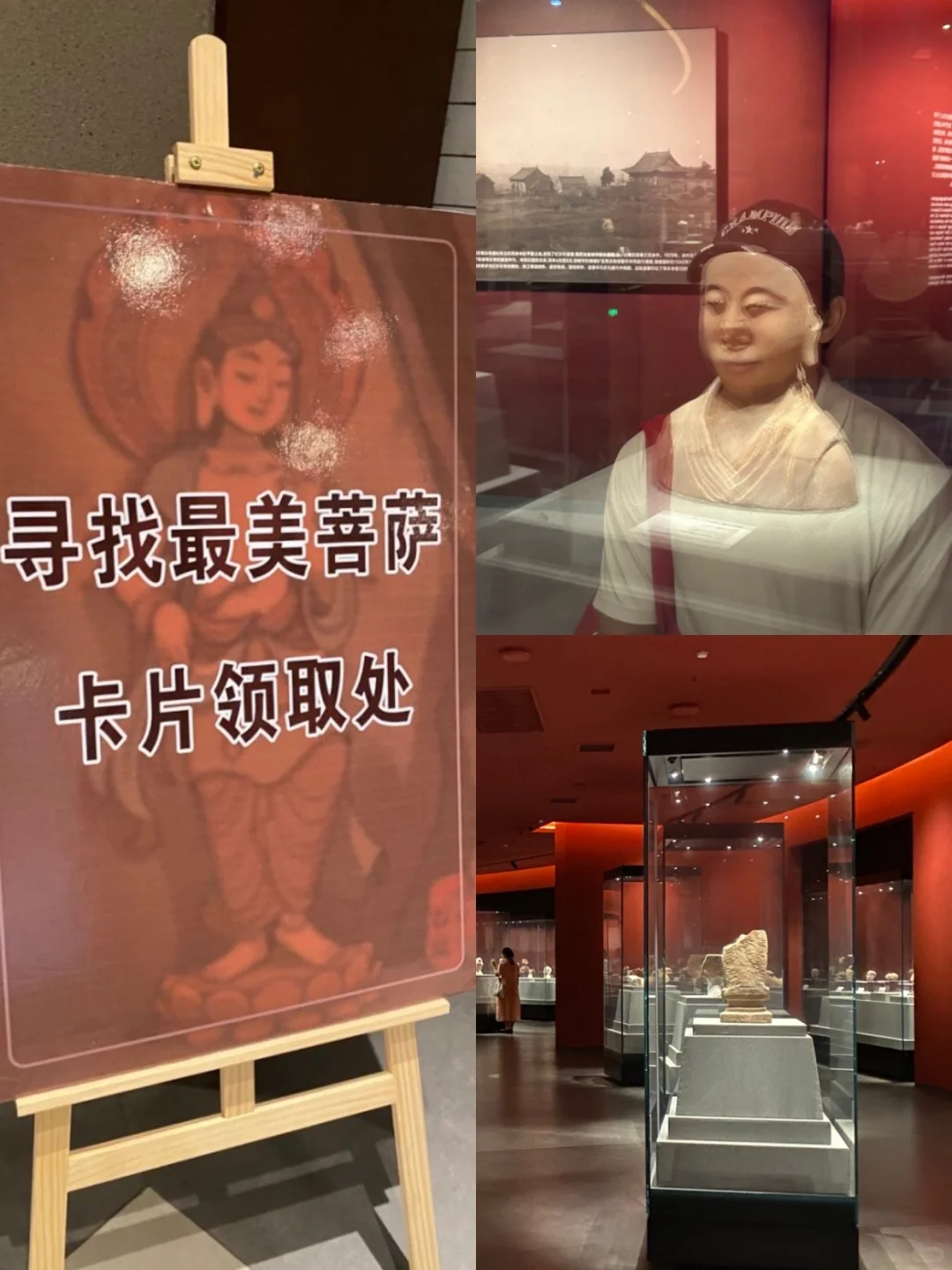 🌿邯郸避暑 1 日游！清凉玩法大公开