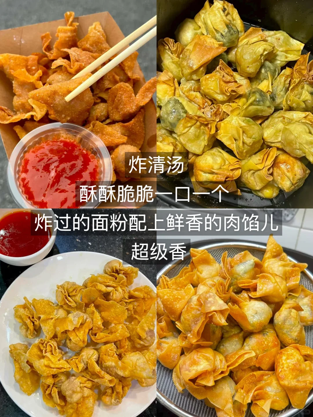 景德镇旅游必吃美食推荐❗本地人纯吃攻略❗