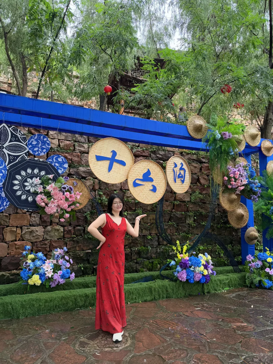 闯进绿野仙踪！十六沟也太仙了吧！！