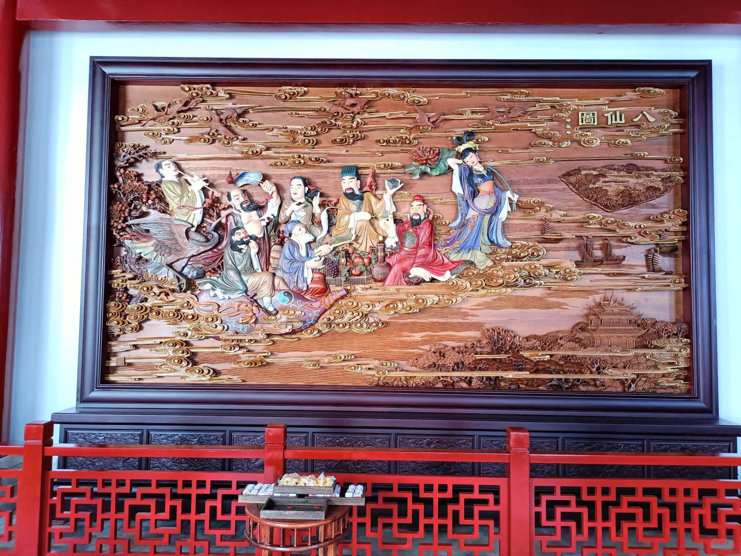 打卡岳阳楼 💕