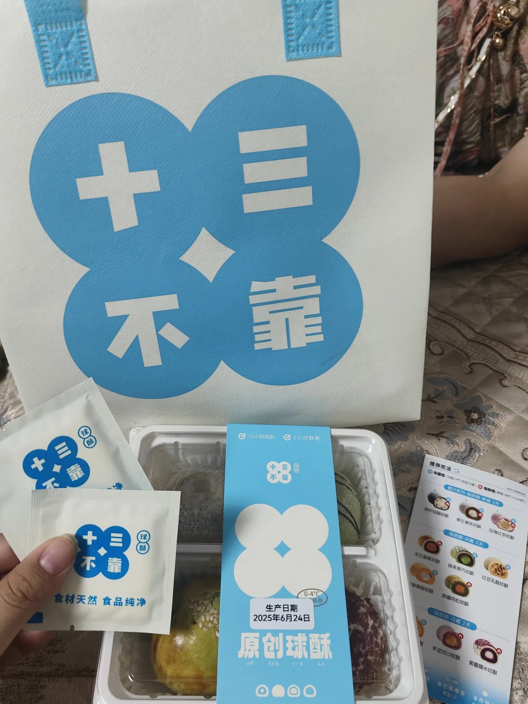 要去青岛的看过来!