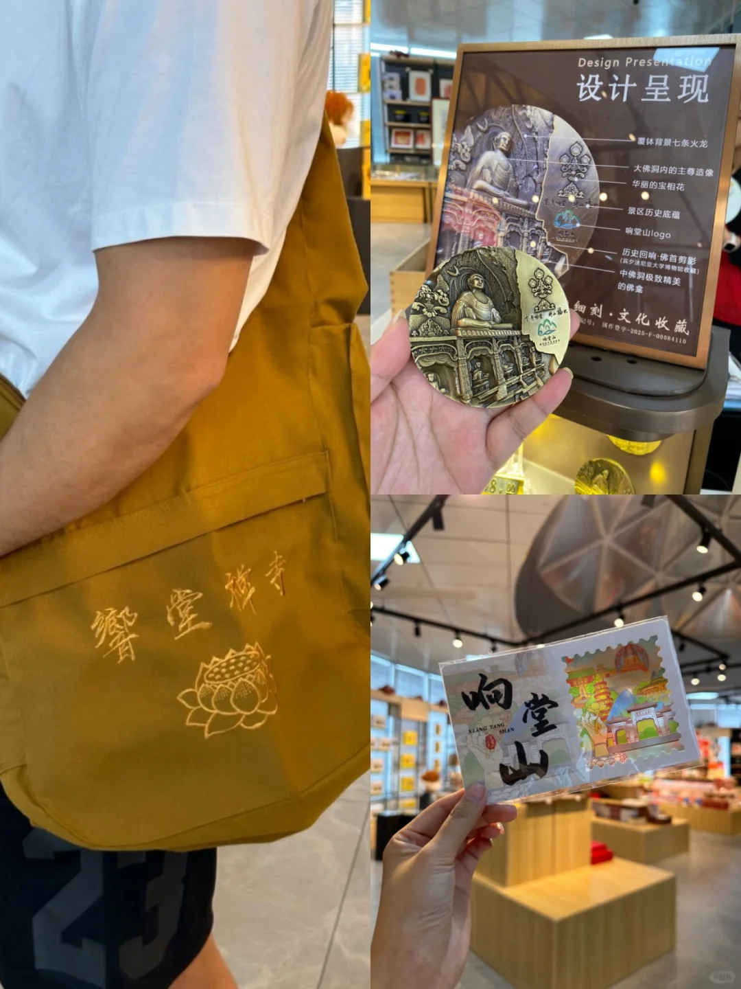 🌿暑期躲热指南｜邯郸一日清凉暴走攻略