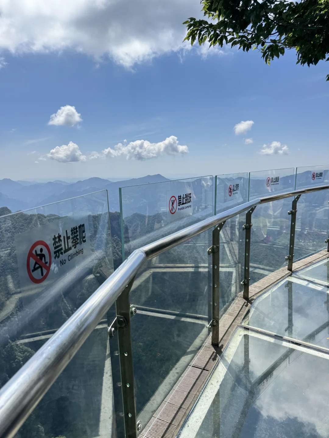 张家界 ||人间仙境